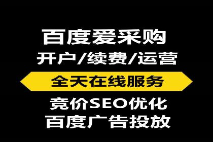 行业领先者的信息流广告优化实战经验分享